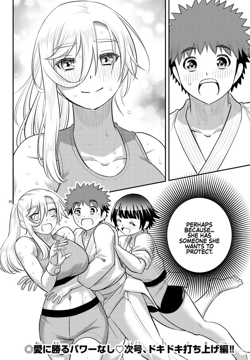Yankee Jk Kuzuhana Chan 153 20