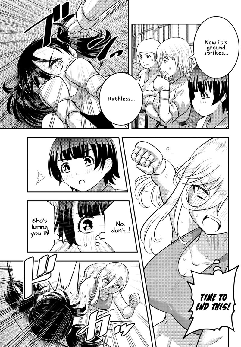 Yankee Jk Kuzuhana Chan 153 7