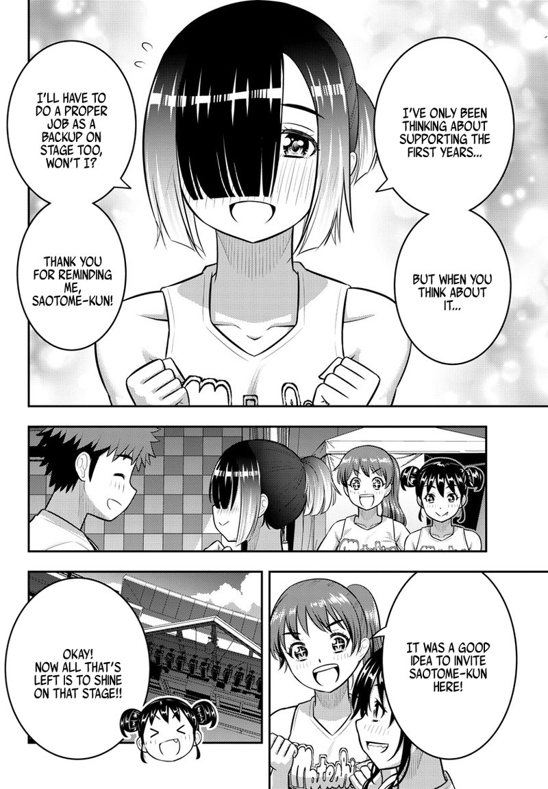 Yankee Jk Kuzuhana Chan 155 14