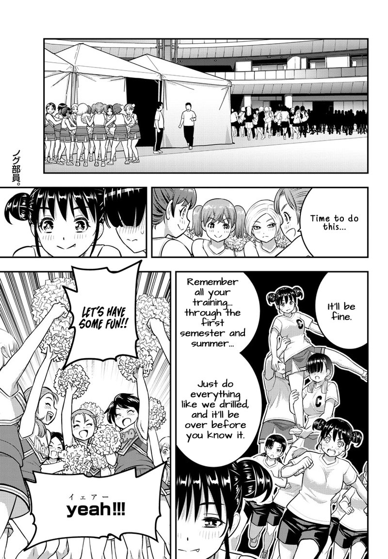 Yankee Jk Kuzuhana Chan 155 15