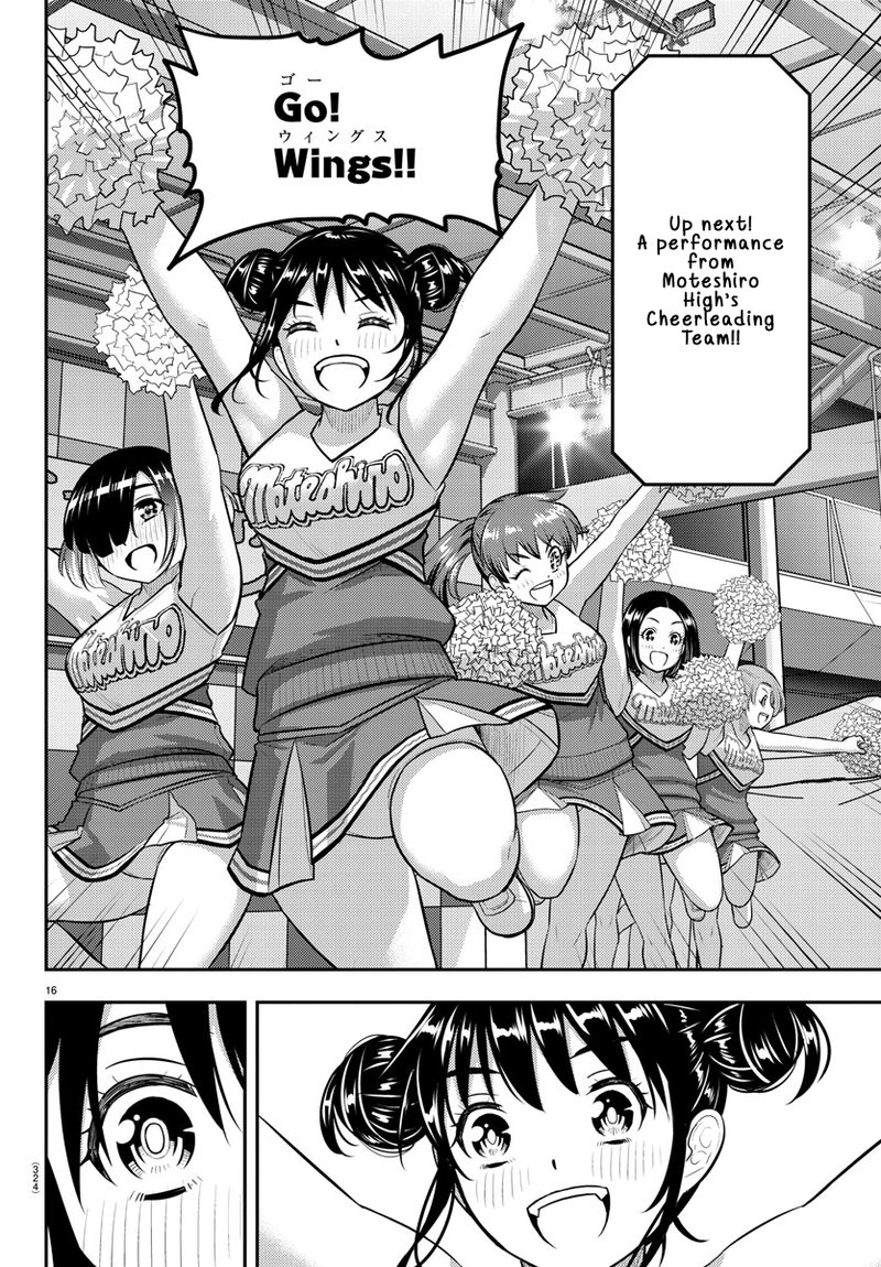 Yankee Jk Kuzuhana Chan 155 16