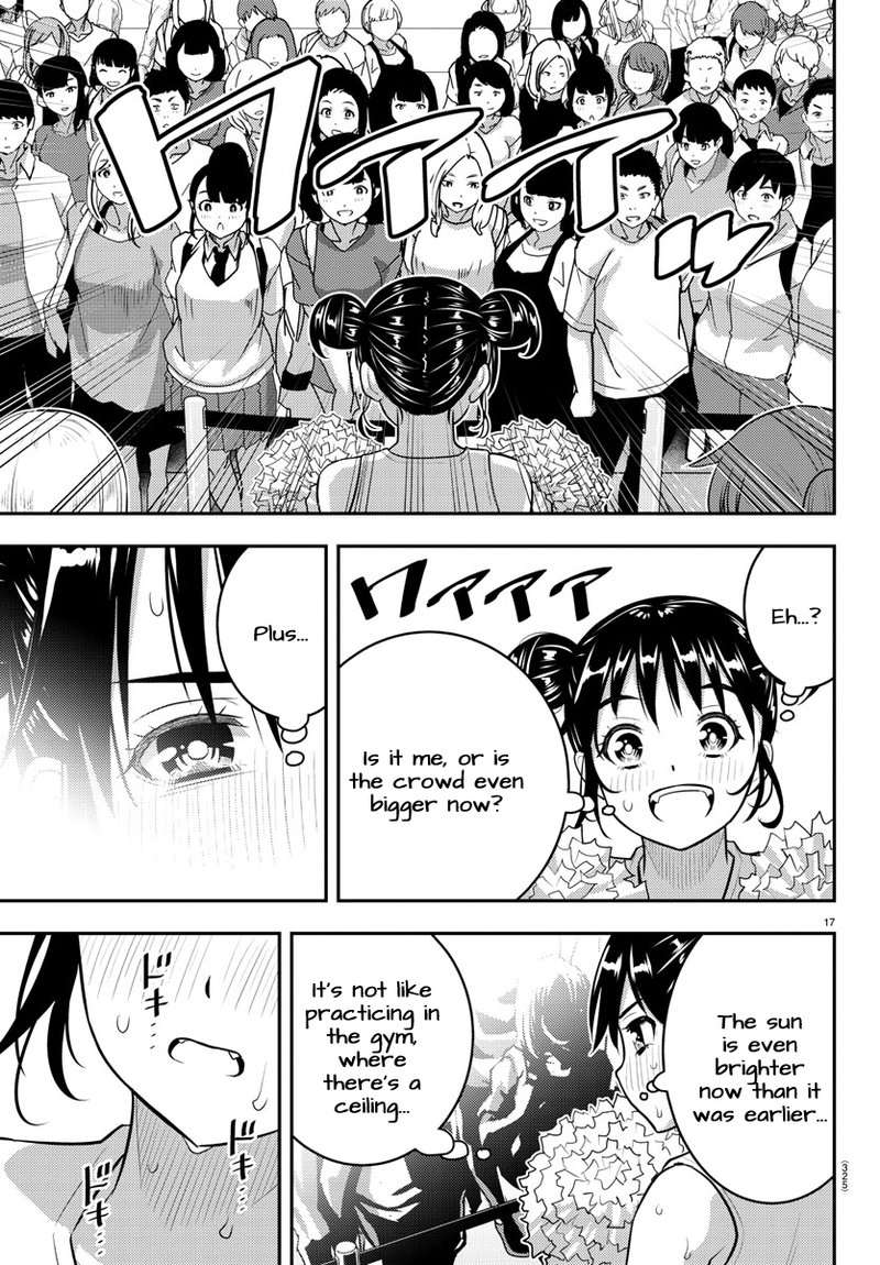 Yankee Jk Kuzuhana Chan 155 17