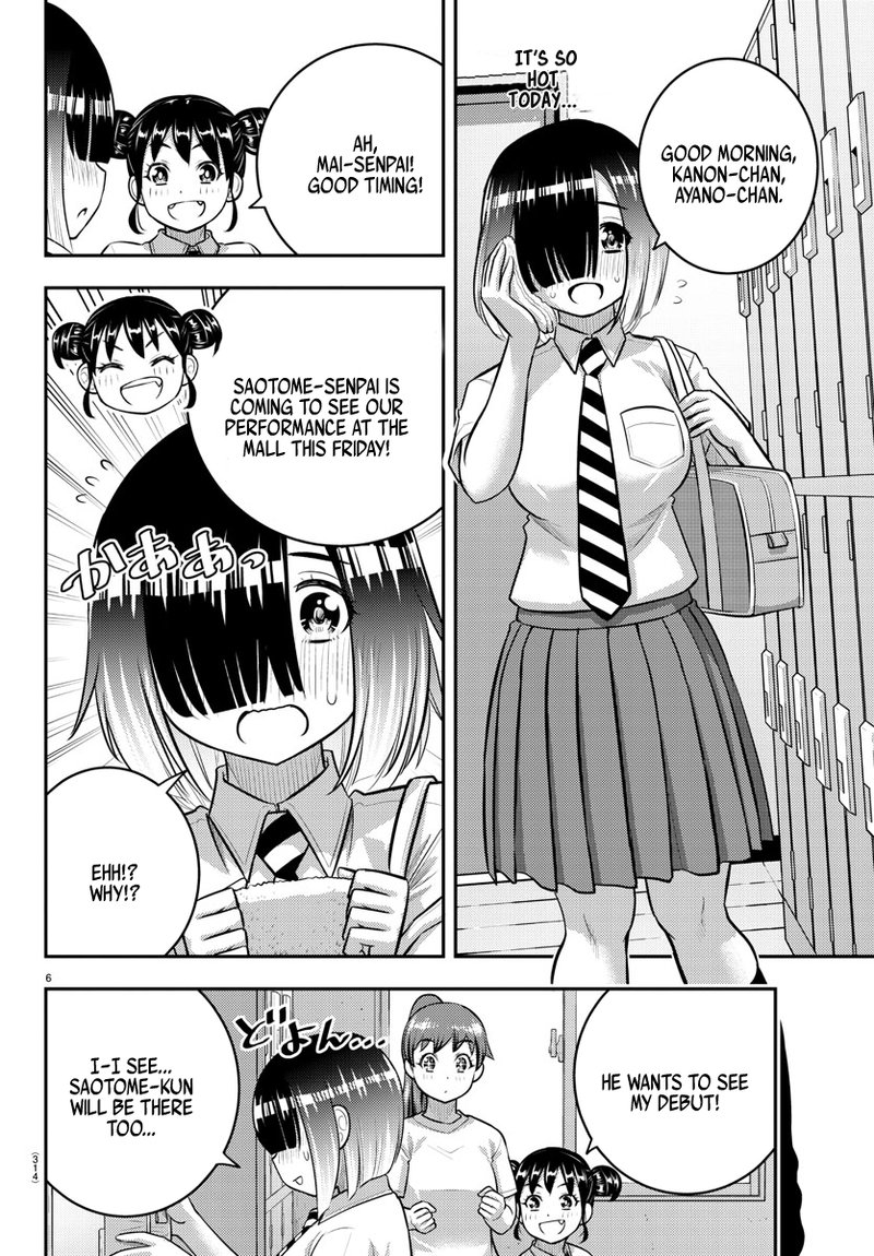 Yankee Jk Kuzuhana Chan 155 6