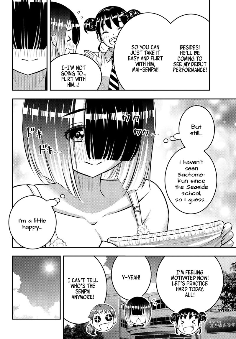 Yankee Jk Kuzuhana Chan 155 8