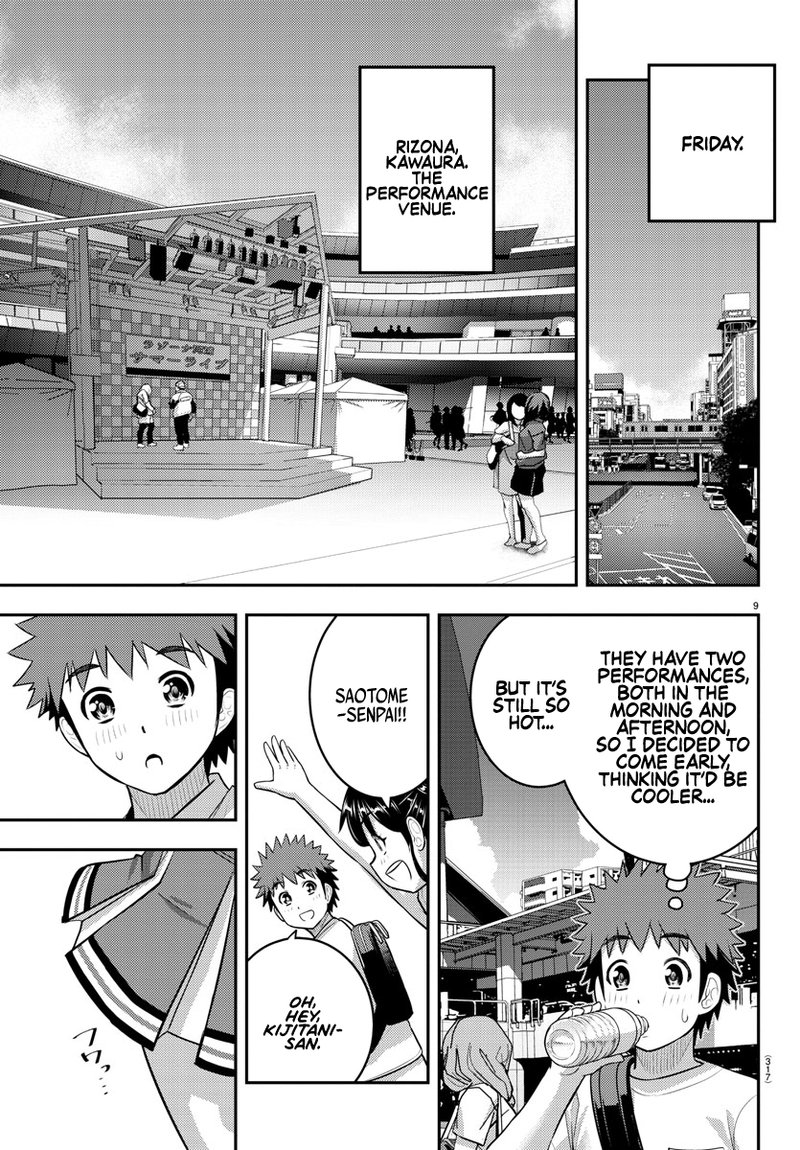 Yankee Jk Kuzuhana Chan 155 9