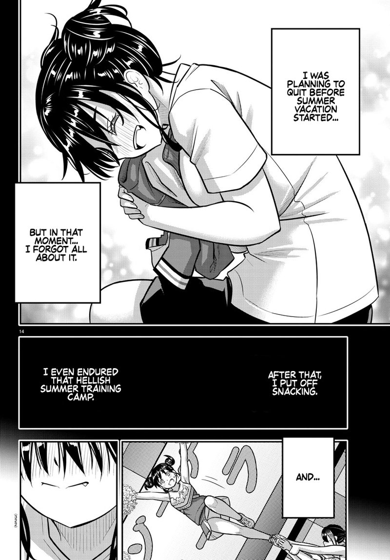 Yankee Jk Kuzuhana Chan 156 14