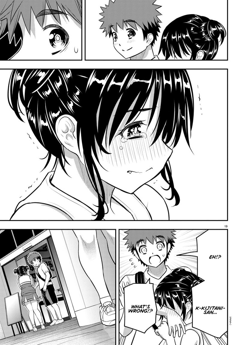 Yankee Jk Kuzuhana Chan 156 19