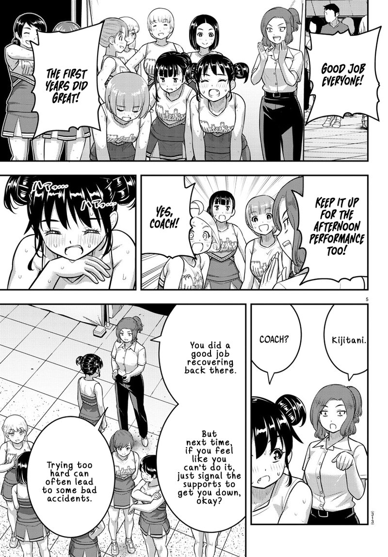 Yankee Jk Kuzuhana Chan 156 5