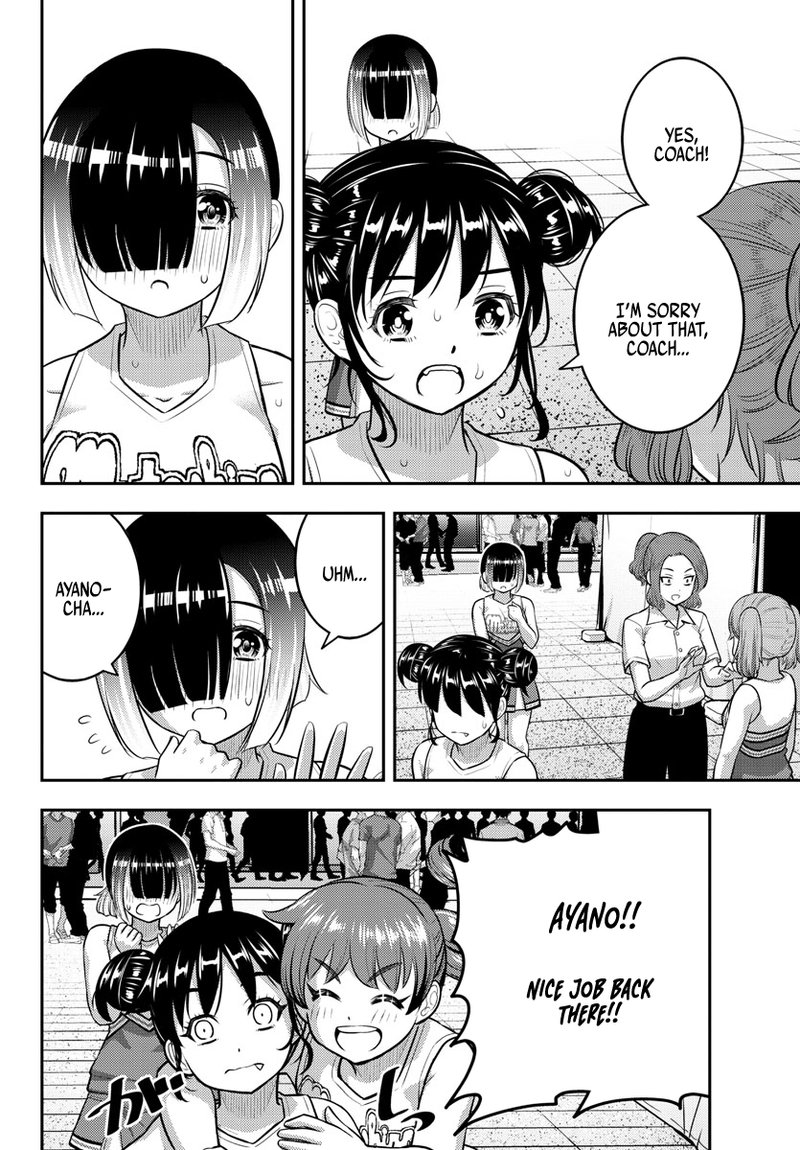 Yankee Jk Kuzuhana Chan 156 6