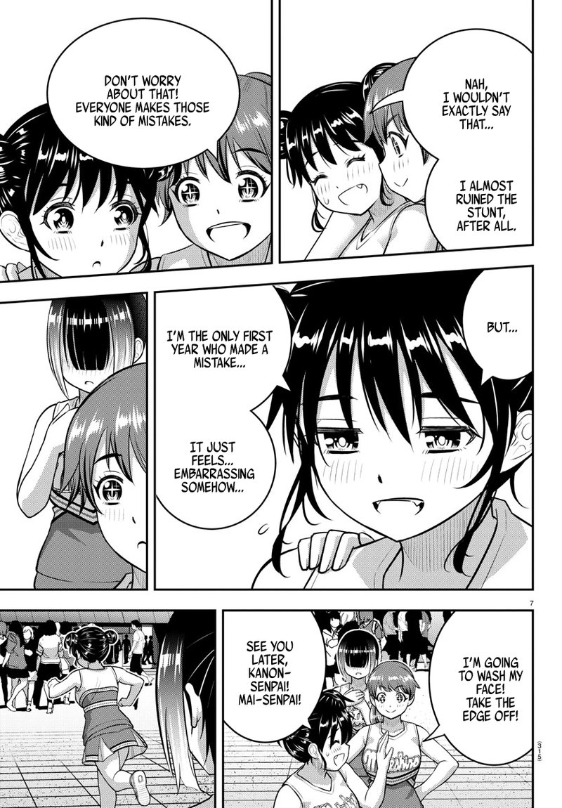 Yankee Jk Kuzuhana Chan 156 7