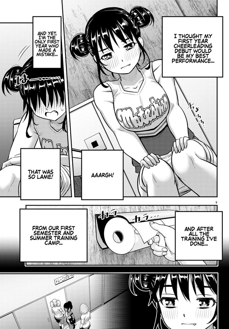 Yankee Jk Kuzuhana Chan 156 9