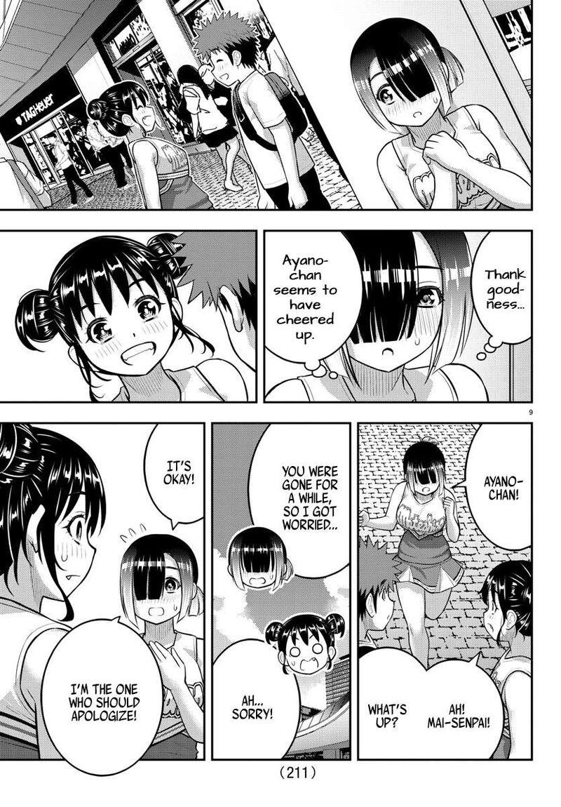 Yankee Jk Kuzuhana Chan 157 10