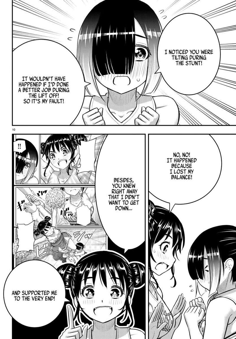 Yankee Jk Kuzuhana Chan 157 11