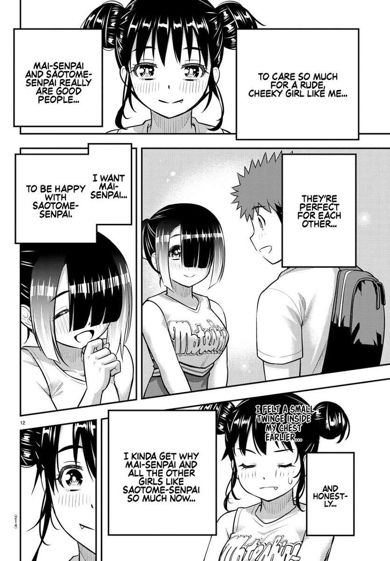 Yankee Jk Kuzuhana Chan 157 13