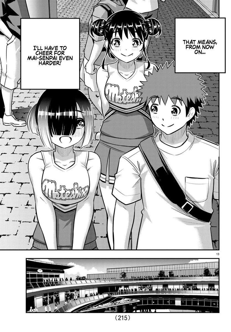 Yankee Jk Kuzuhana Chan 157 14