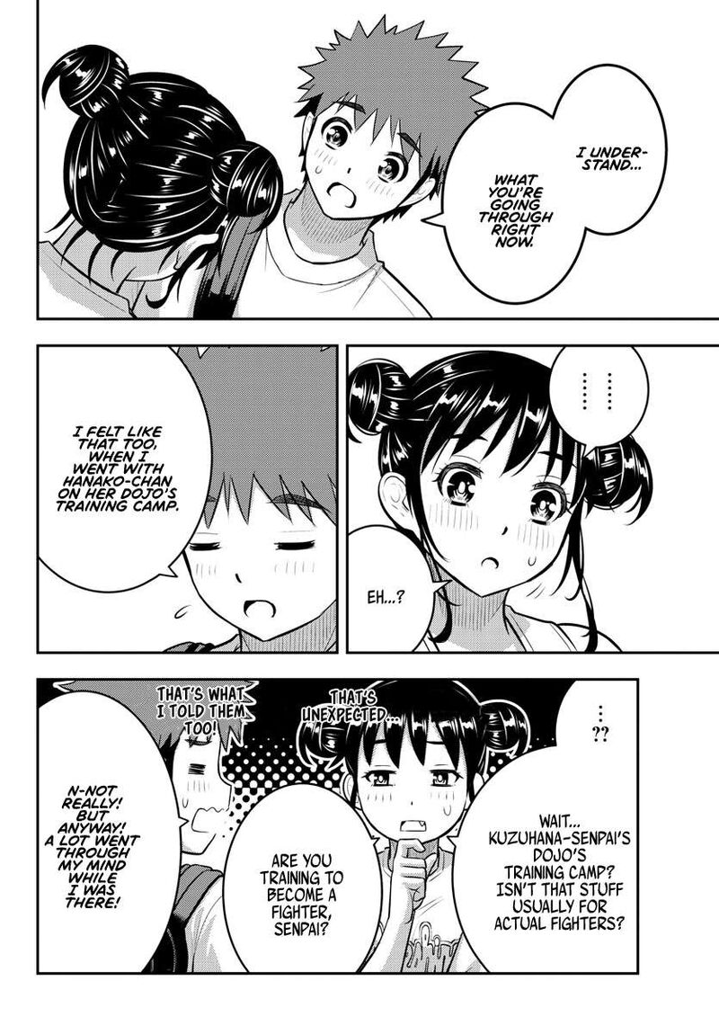 Yankee Jk Kuzuhana Chan 157 5