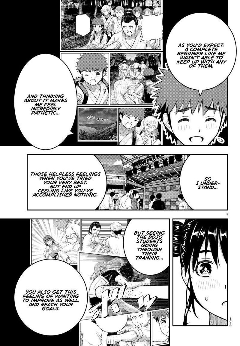 Yankee Jk Kuzuhana Chan 157 6
