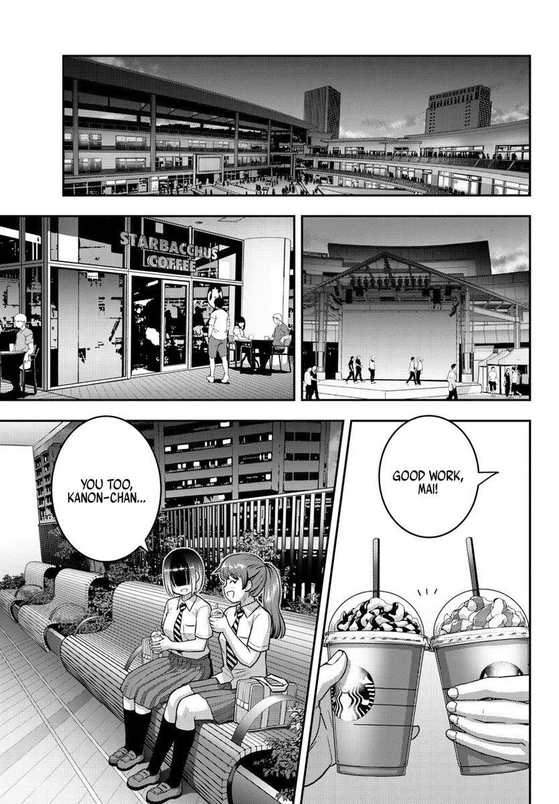 Yankee Jk Kuzuhana Chan 158 13