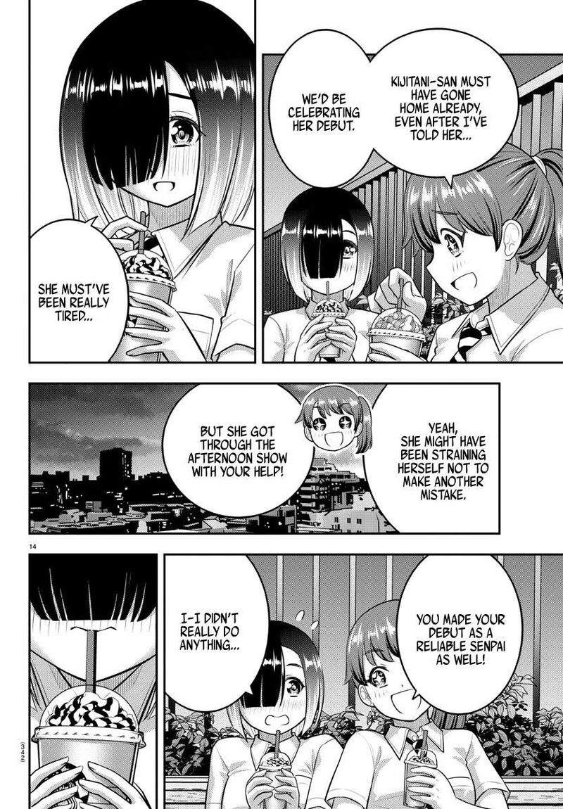 Yankee Jk Kuzuhana Chan 158 14