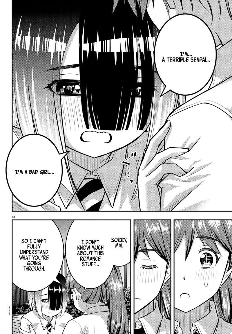 Yankee Jk Kuzuhana Chan 158 18