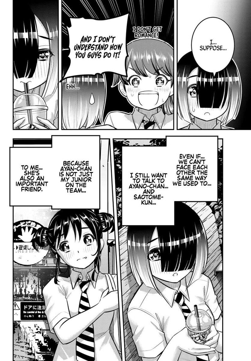 Yankee Jk Kuzuhana Chan 158 20