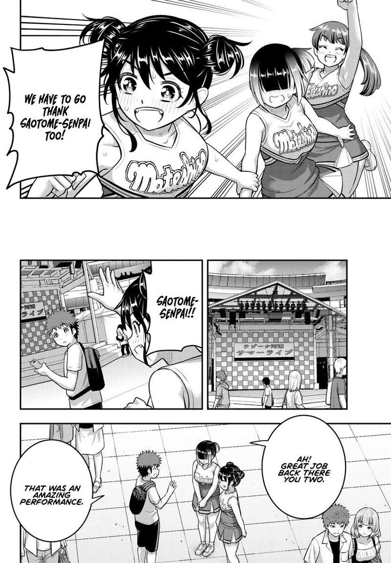 Yankee Jk Kuzuhana Chan 158 6