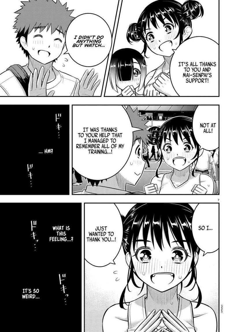Yankee Jk Kuzuhana Chan 158 7