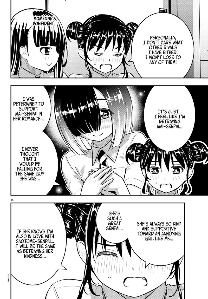 Yankee Jk Kuzuhana Chan 159 10