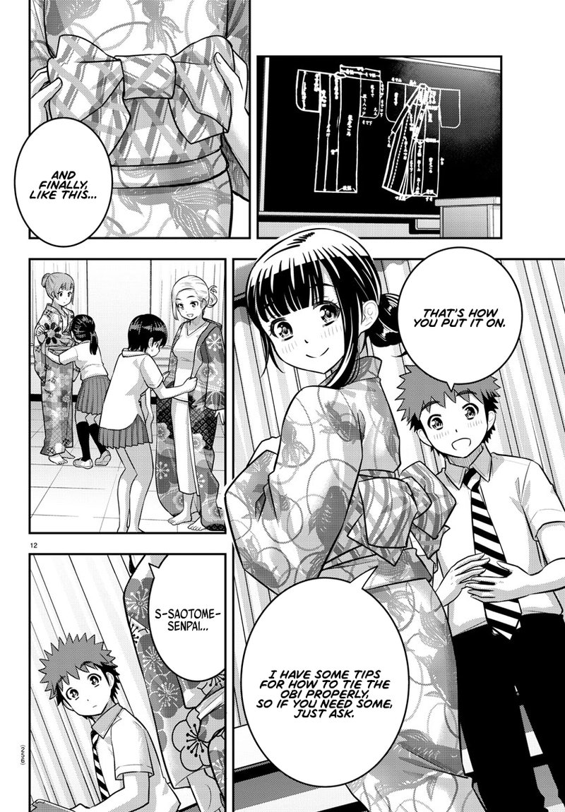 Yankee Jk Kuzuhana Chan 159 12