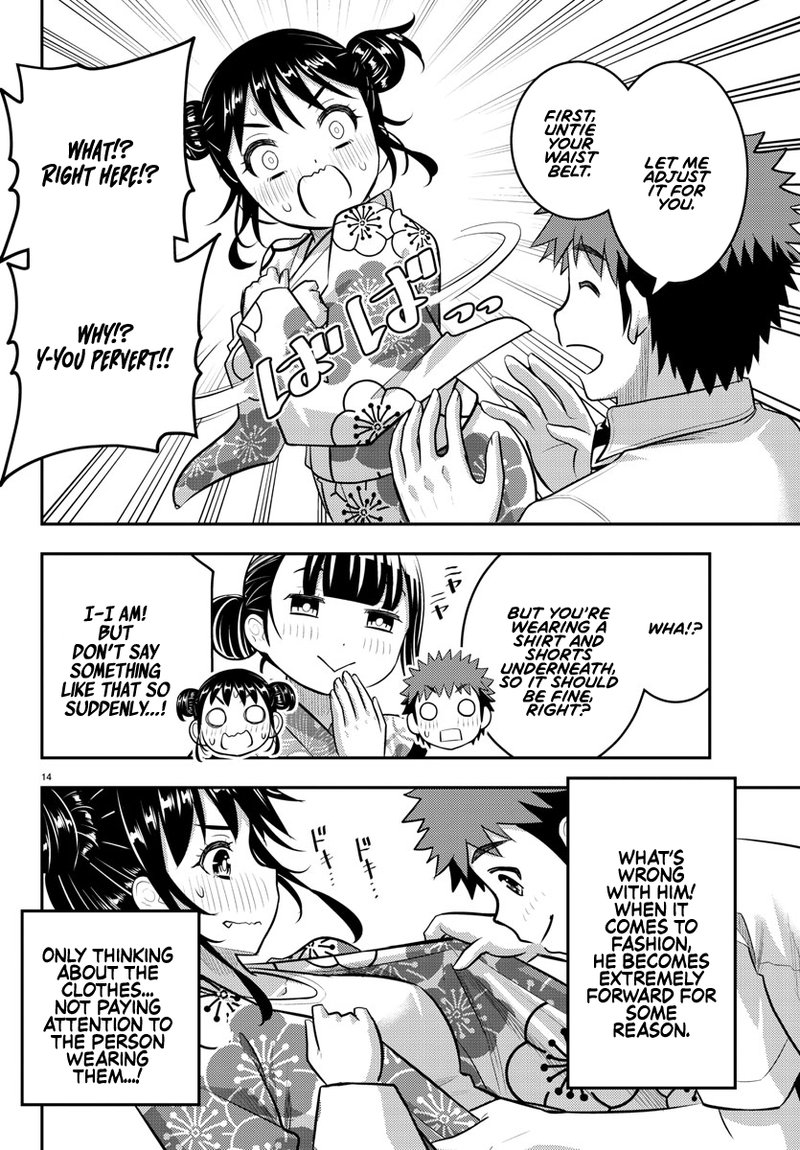 Yankee Jk Kuzuhana Chan 159 14