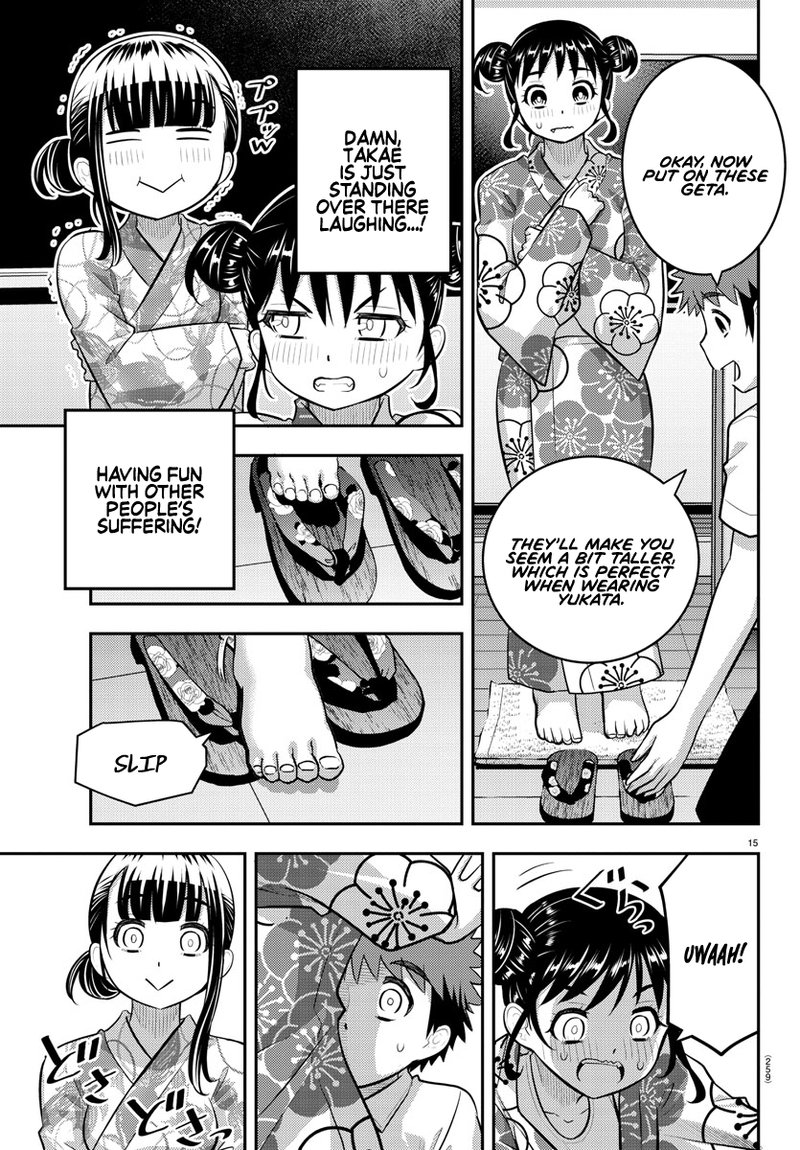 Yankee Jk Kuzuhana Chan 159 15