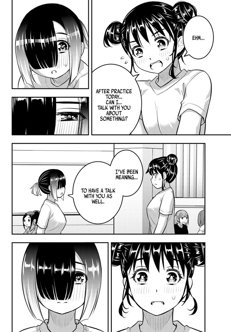 Yankee Jk Kuzuhana Chan 159 20