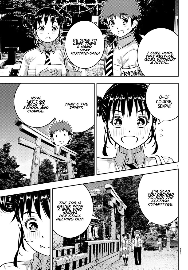 Yankee Jk Kuzuhana Chan 159 3