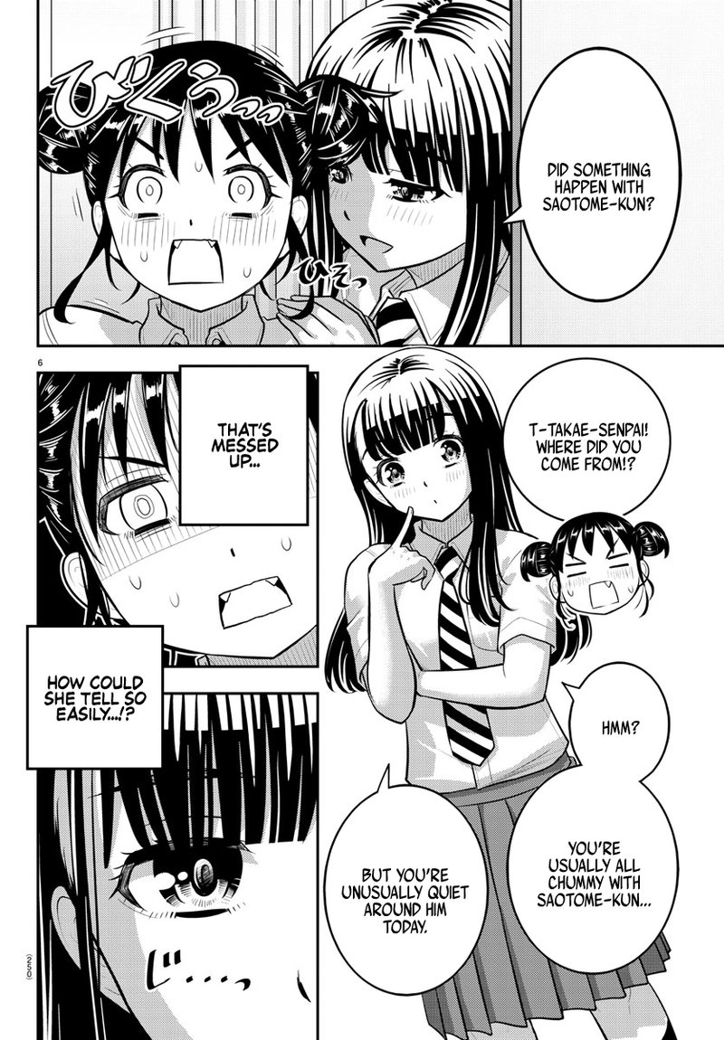 Yankee Jk Kuzuhana Chan 159 6