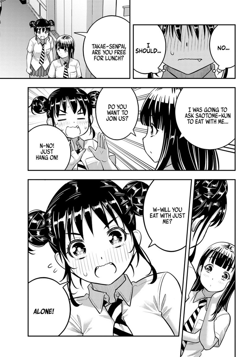 Yankee Jk Kuzuhana Chan 159 7