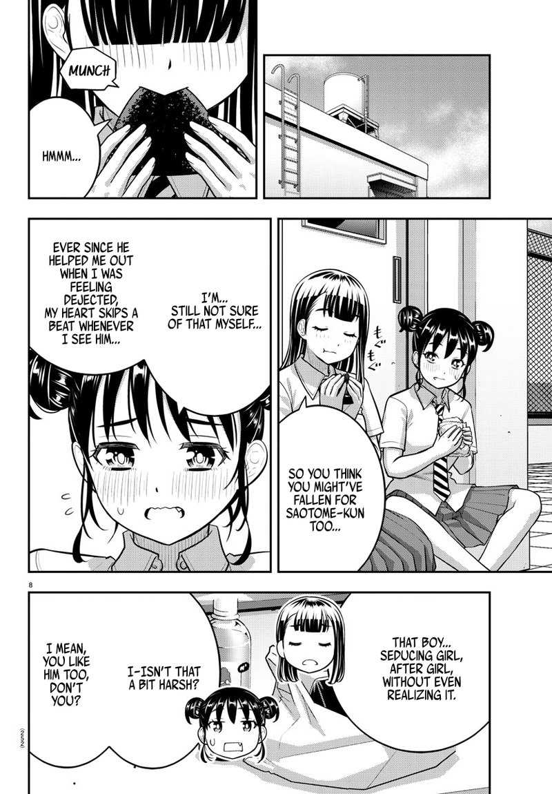 Yankee Jk Kuzuhana Chan 159 8