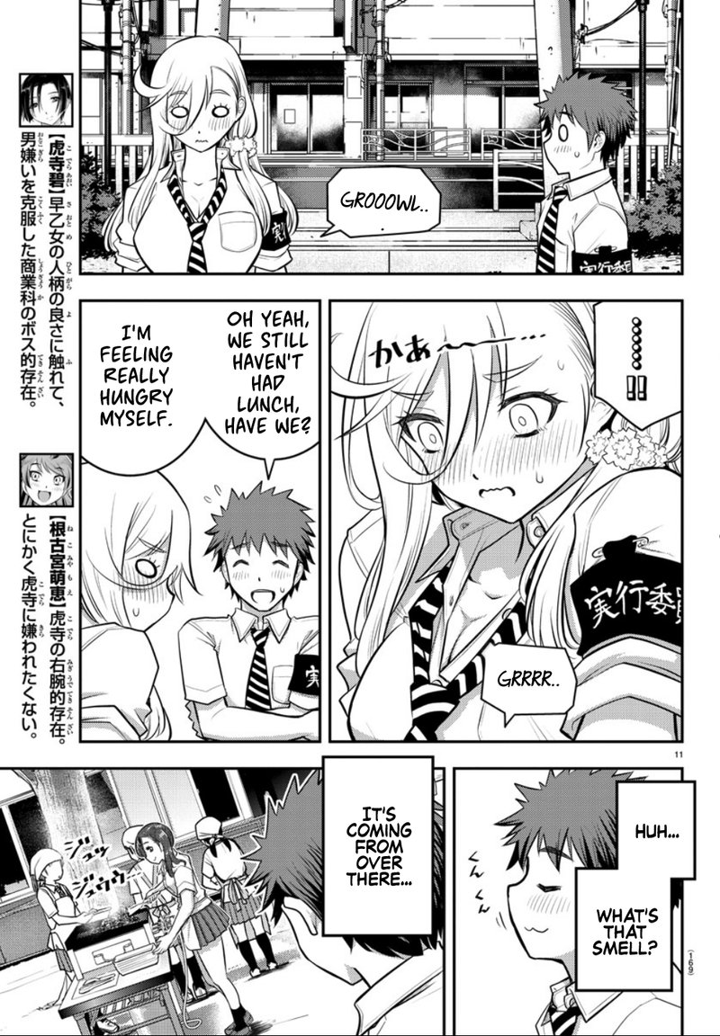 Yankee Jk Kuzuhana Chan 16 11