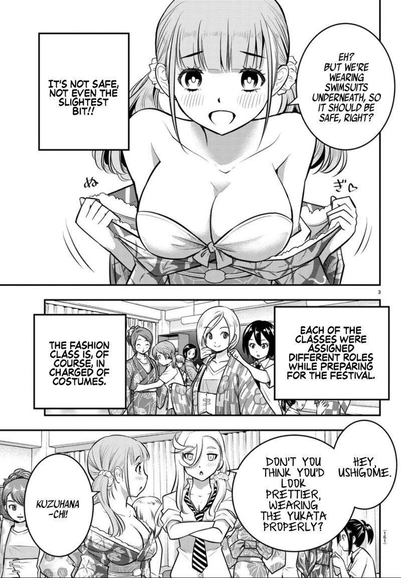 Yankee Jk Kuzuhana Chan 16 3