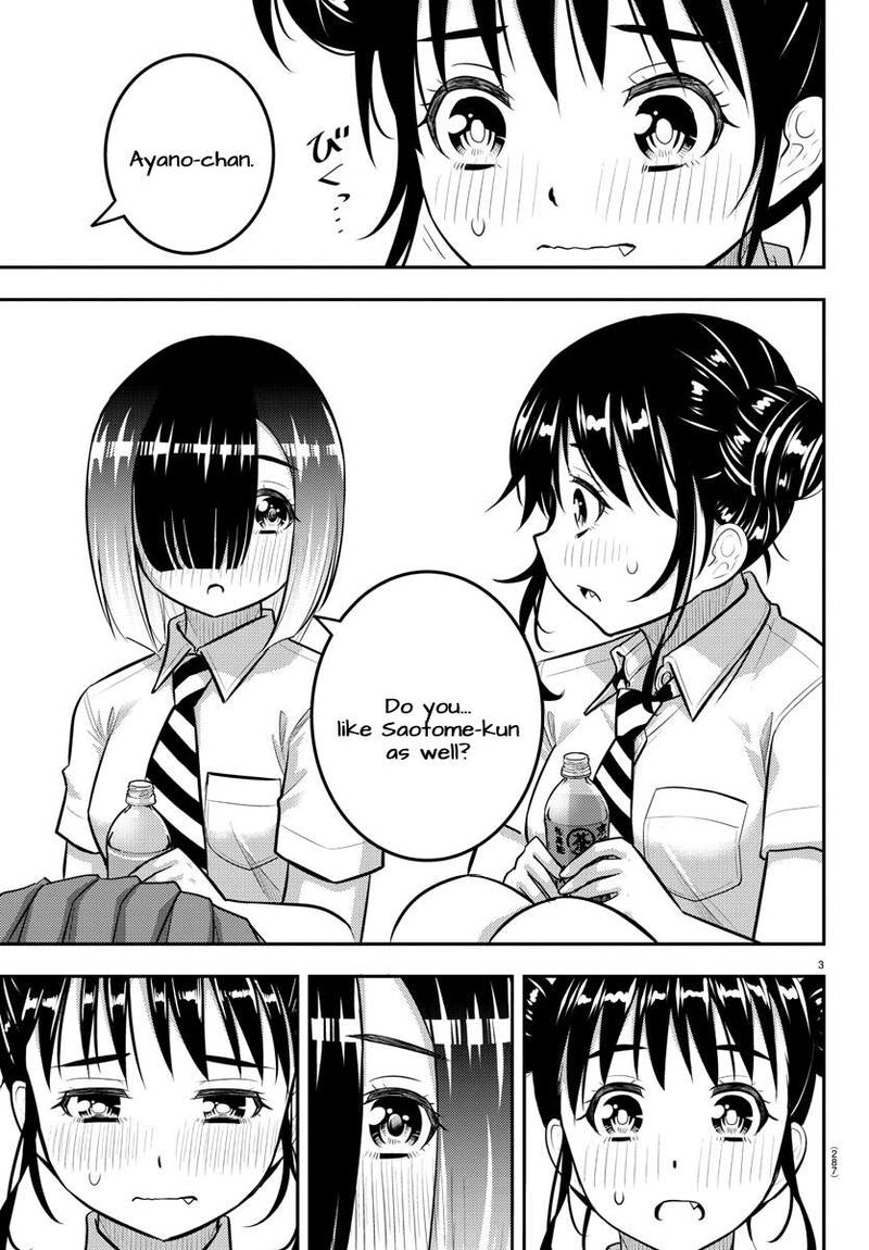 Yankee Jk Kuzuhana Chan 160 3