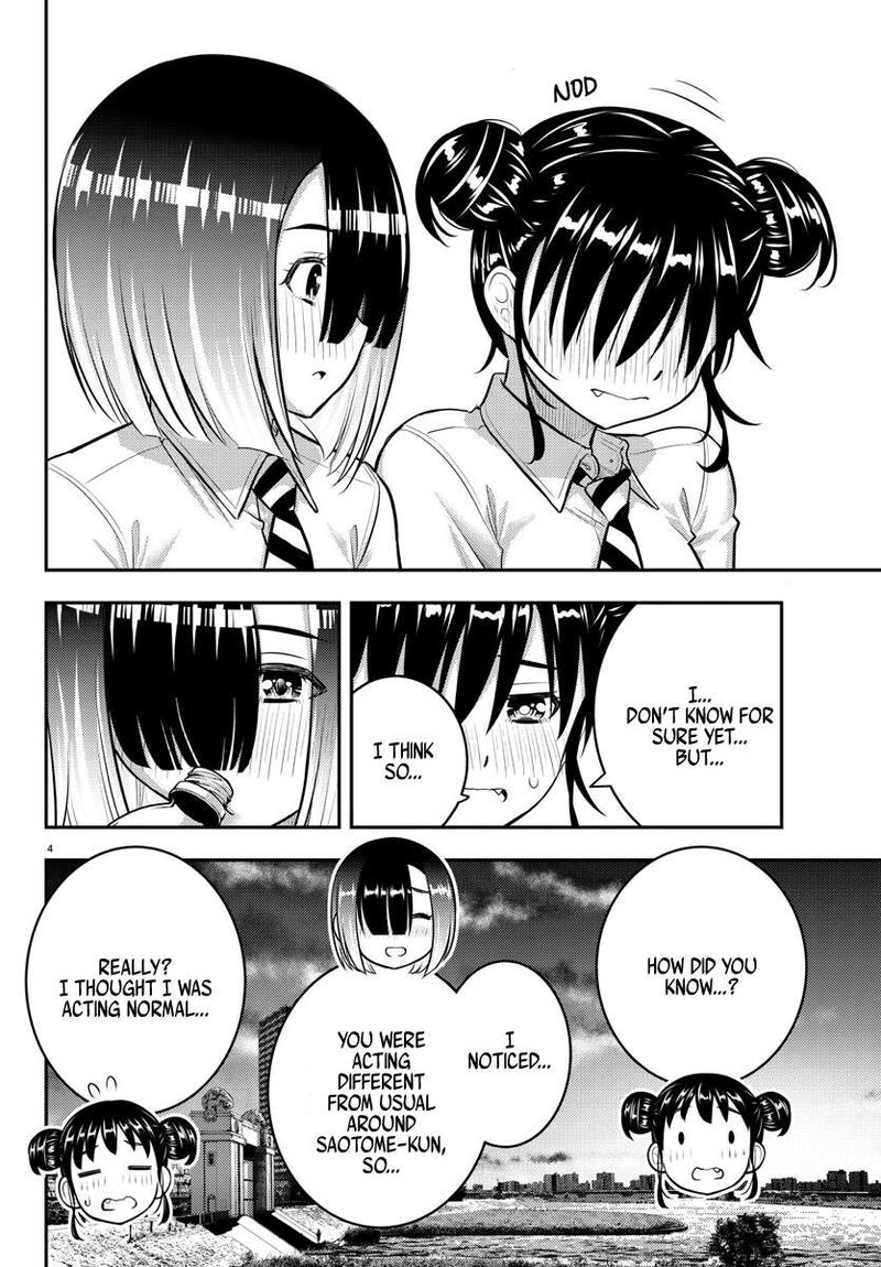 Yankee Jk Kuzuhana Chan 160 4