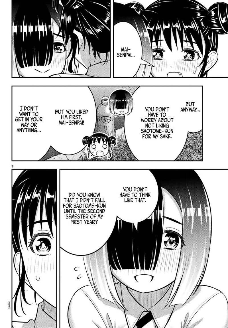 Yankee Jk Kuzuhana Chan 160 8