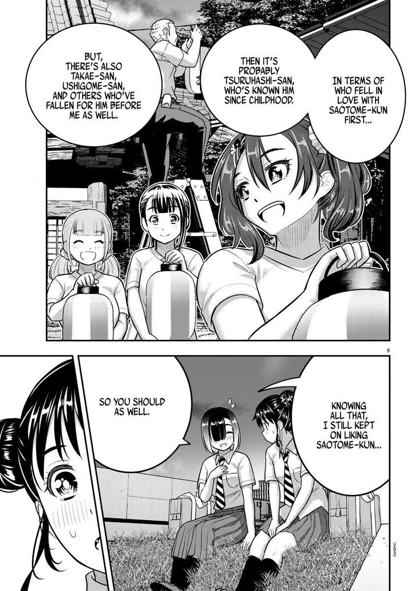Yankee Jk Kuzuhana Chan 160 9
