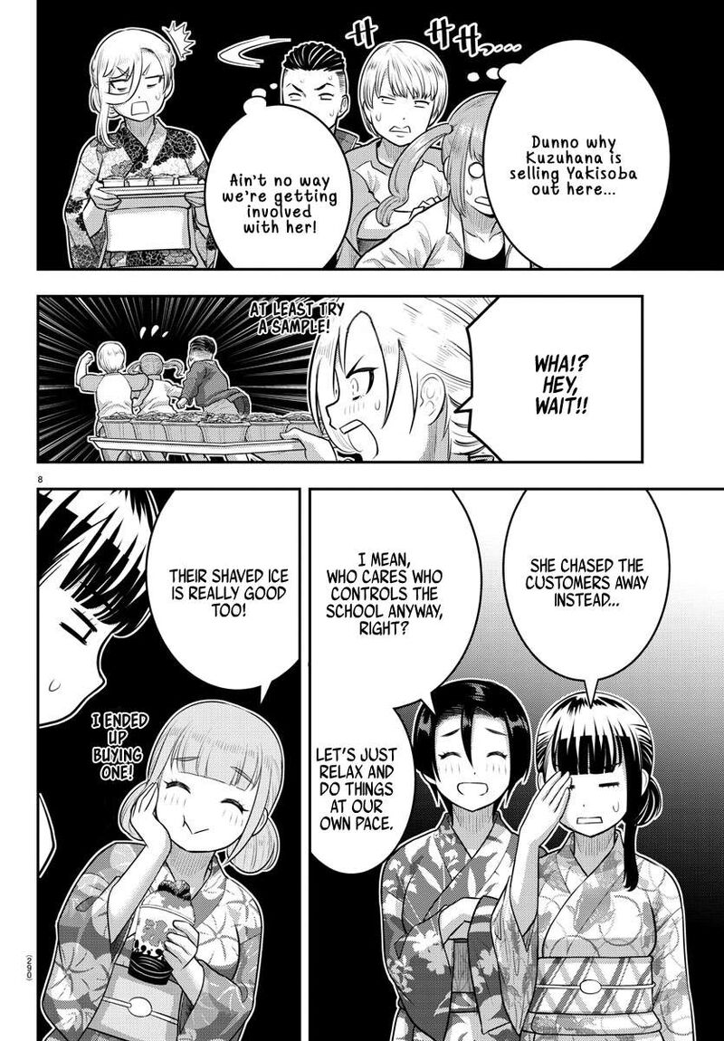 Yankee Jk Kuzuhana Chan 161 8