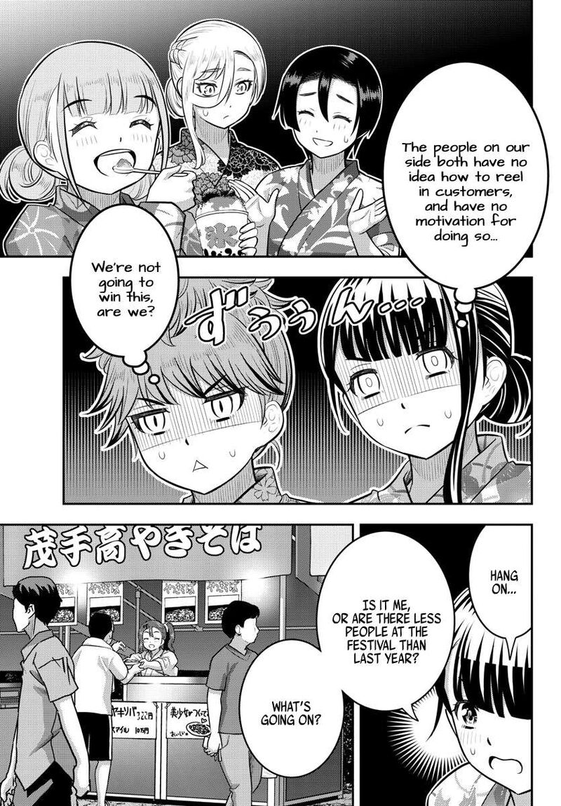 Yankee Jk Kuzuhana Chan 161 9
