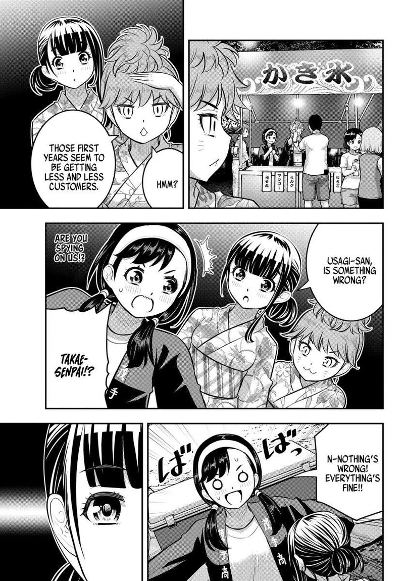 Yankee Jk Kuzuhana Chan 162 6