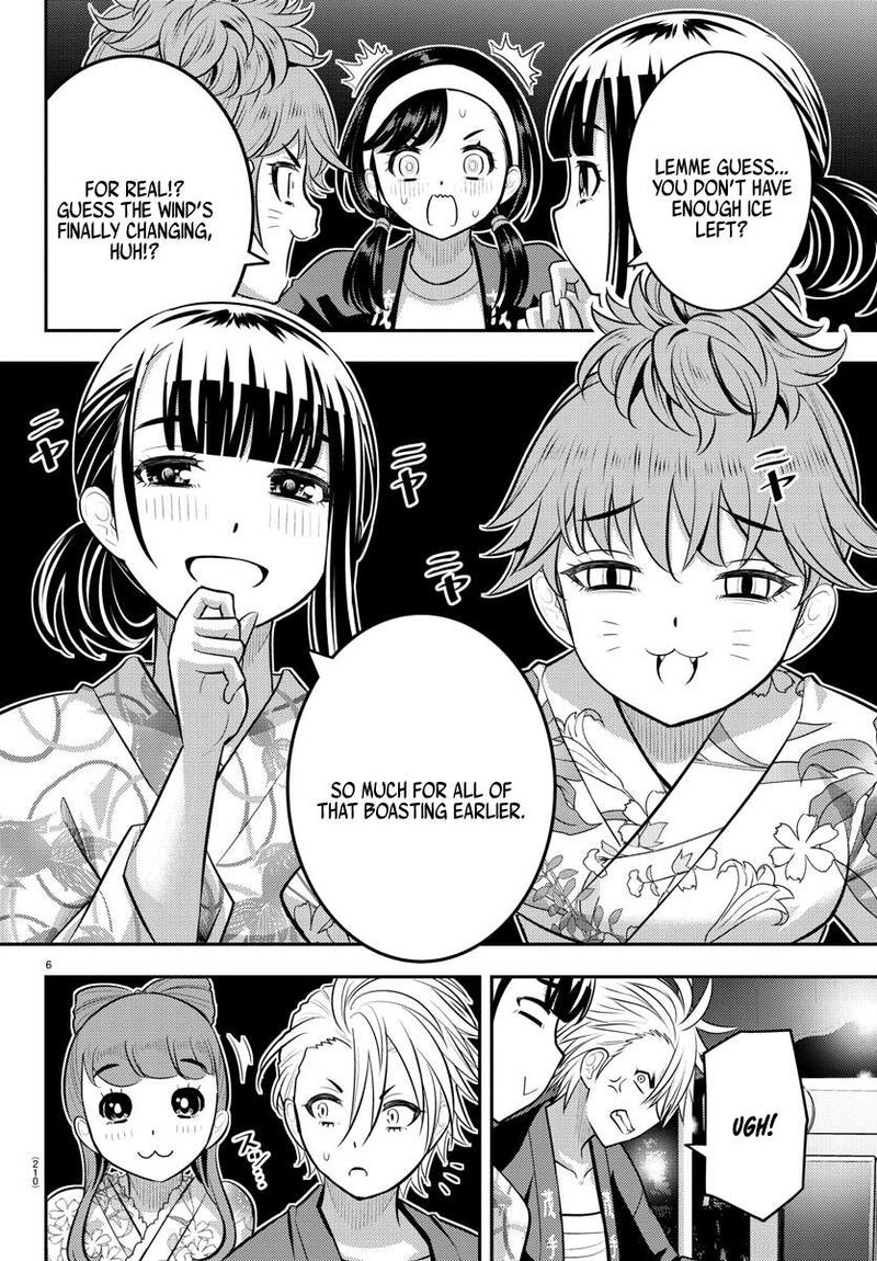 Yankee Jk Kuzuhana Chan 162 7