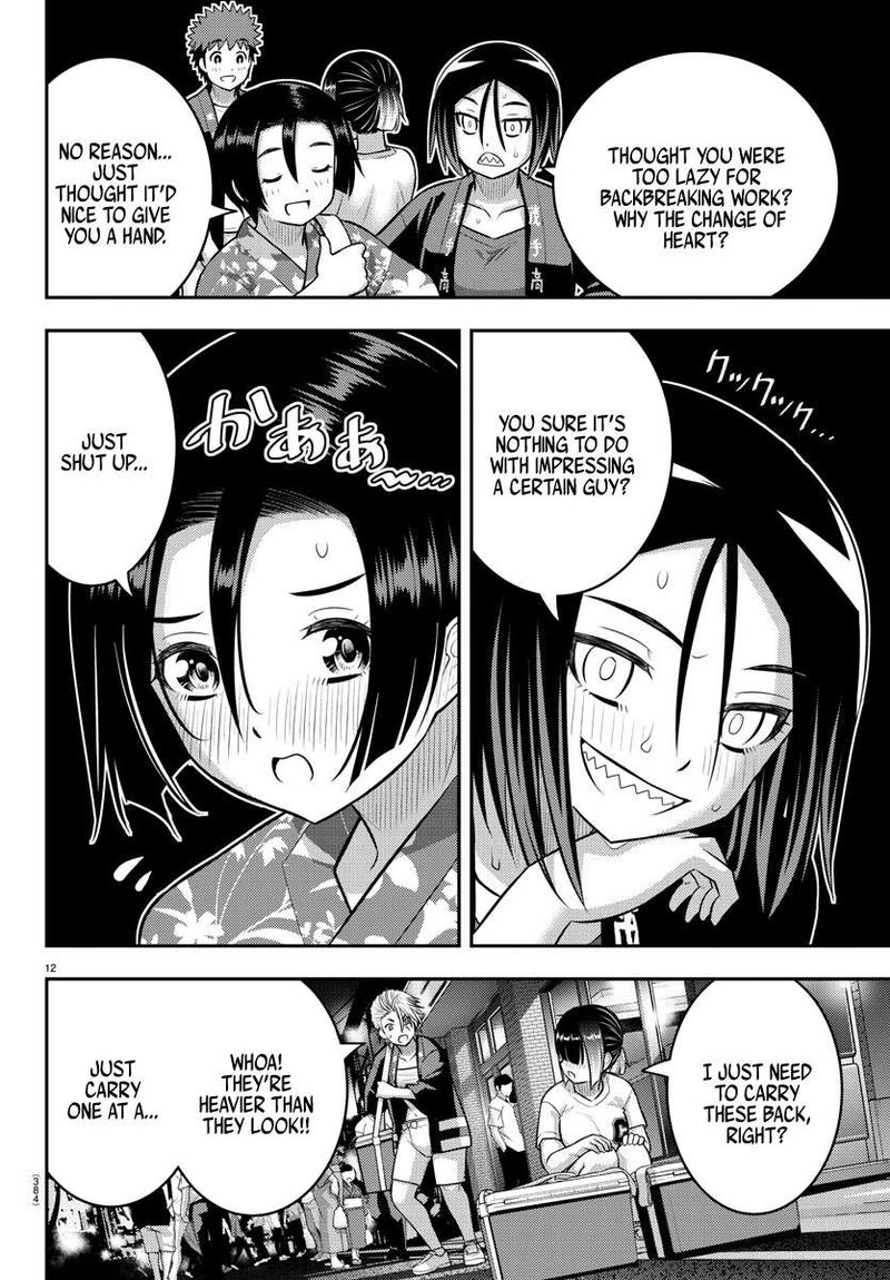 Yankee Jk Kuzuhana Chan 163 12