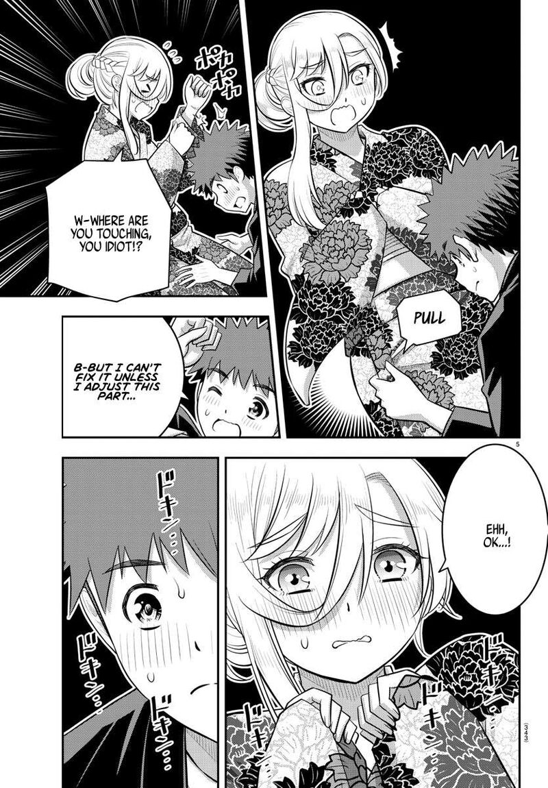 Yankee Jk Kuzuhana Chan 164 5