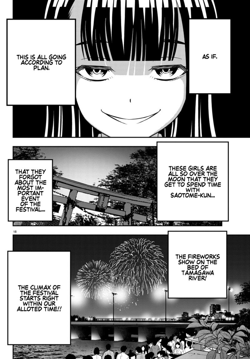 Yankee Jk Kuzuhana Chan 165 18