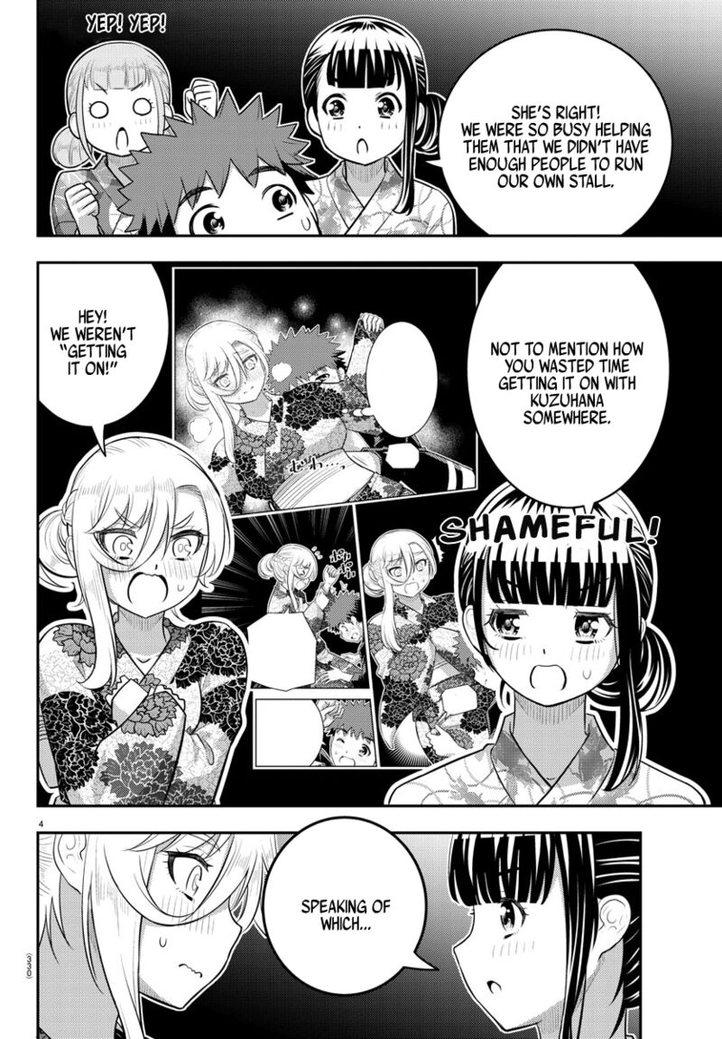 Yankee Jk Kuzuhana Chan 165 4